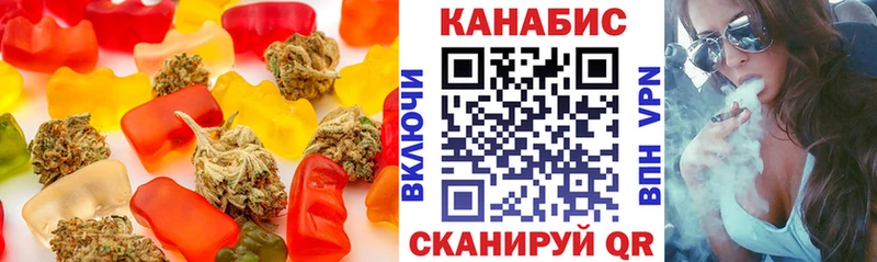 продажа наркотиков нарко площадка телеграм Cannafood конопля Выборг