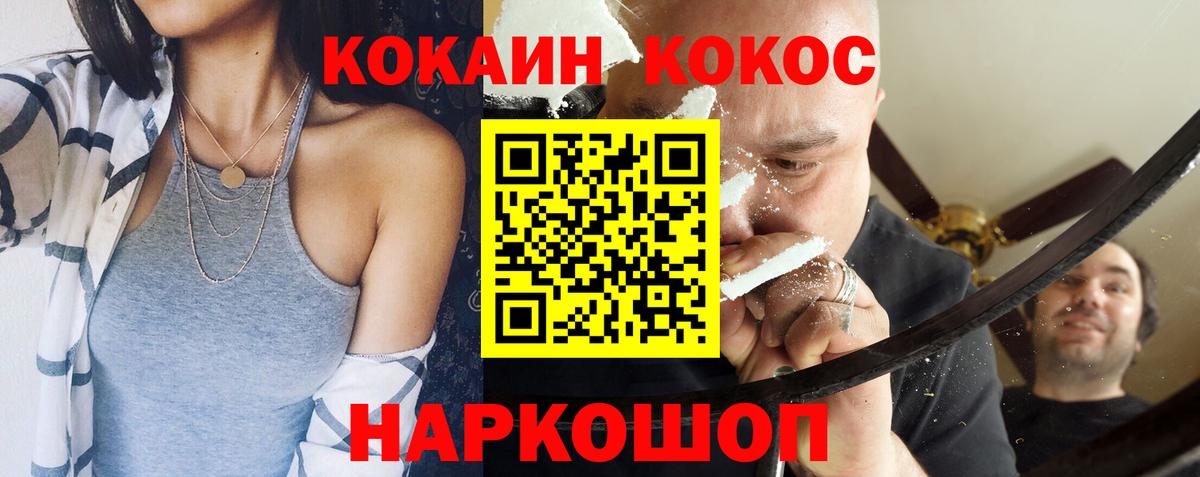 МАРИХУАНА  Выборг  Вход с VPN  АМФ  A PVP  Hash Oil  Мефедрон  ГАШ  Гашиш  Меф 