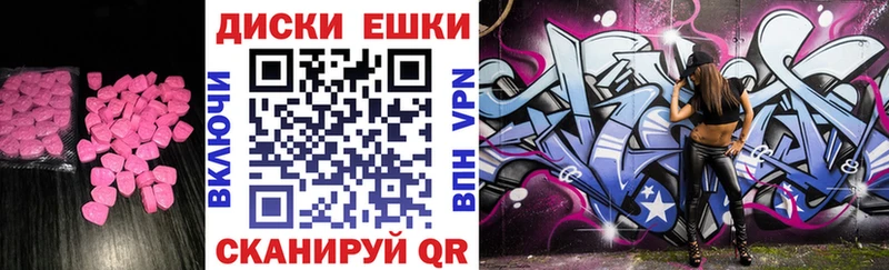 ЭКСТАЗИ бентли  Выборг 
