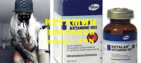 индика Ветлуга