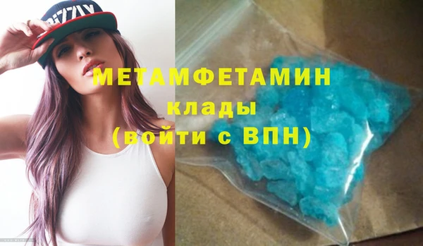прущая мука Пересвет