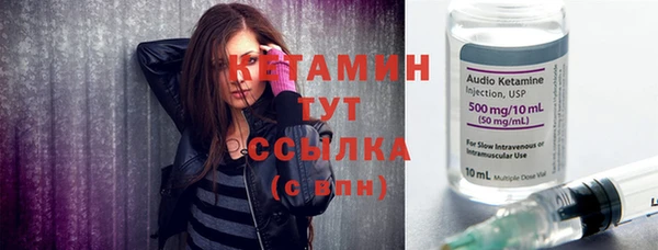 прущая мука Пересвет