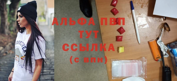 прущая мука Пересвет
