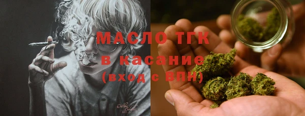 mix Валдай