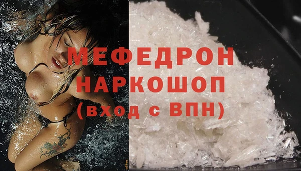 мдпв Пестово