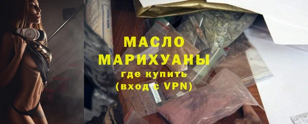 прущая мука Пересвет