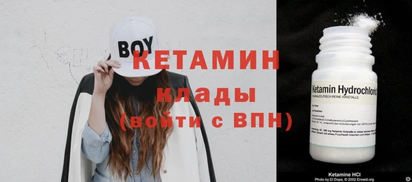 mix Валдай