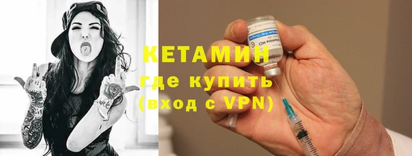 PSILOCYBIN Покров