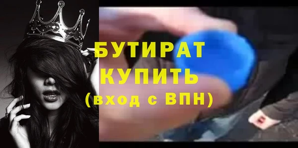 мдпв Пестово