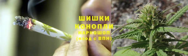 марихуана Переславль-Залесский