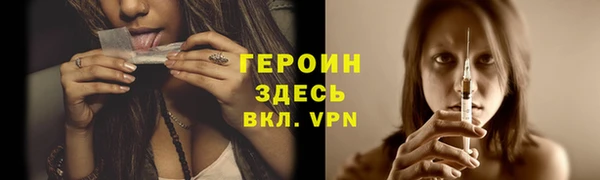 мдпв Пестово