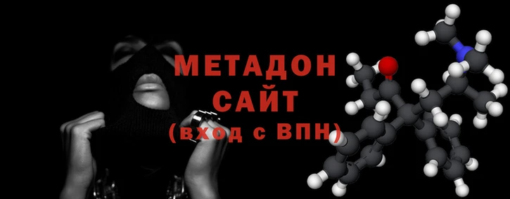 марихуана Переславль-Залесский