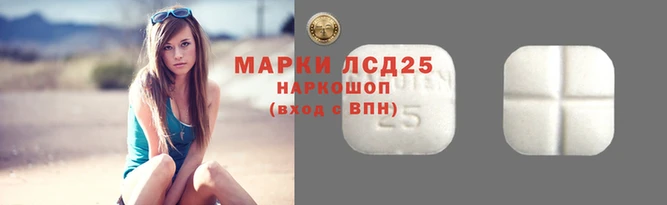 MDMA Premium VHQ Волоколамск