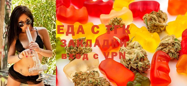 прущая мука Пересвет