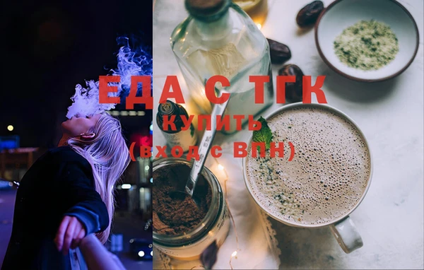 прущая мука Пересвет