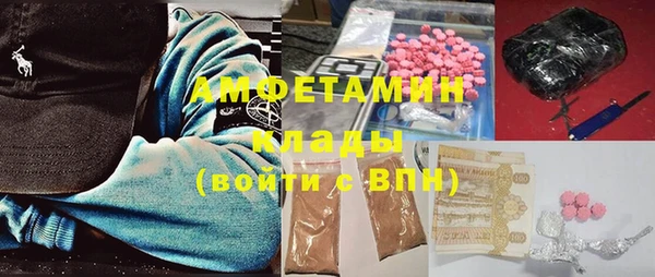 прущая мука Пересвет