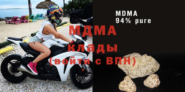 PSILOCYBIN Покров
