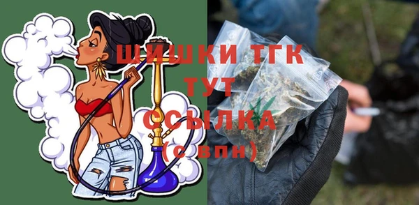 марихуана Переславль-Залесский