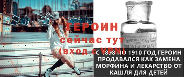 марихуана Переславль-Залесский