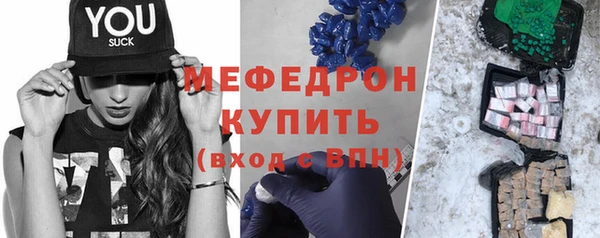 марихуана Переславль-Залесский