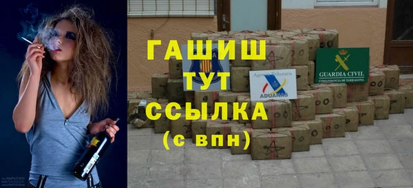 COCAINE Валуйки