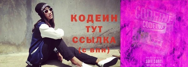 марихуана Переславль-Залесский