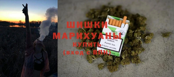марихуана Переславль-Залесский
