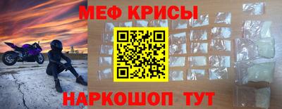 экстази Бузулук
