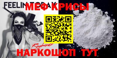 бошки Бугуруслан