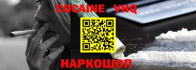 бошки Бугуруслан