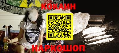 экстази Бузулук