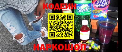 бошки Бугуруслан