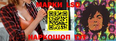экстази Бузулук