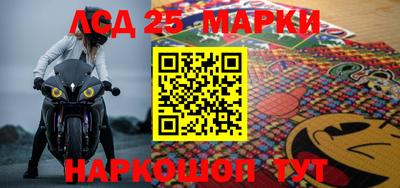 бошки Бугуруслан