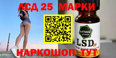 индика Балаково