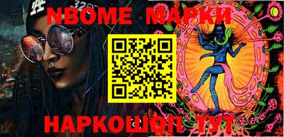 экстази Бузулук