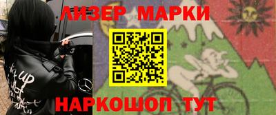 бошки Волжск