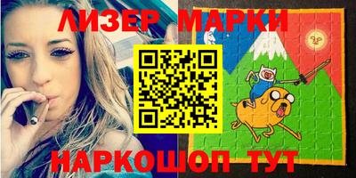 экстази Волгодонск