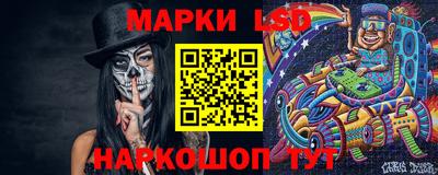 экстази Бузулук