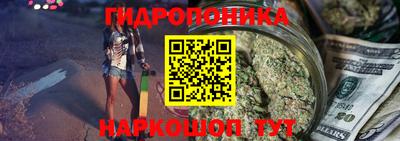 бошки Бугуруслан