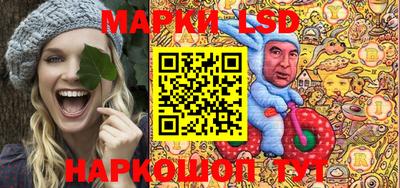 mdma Волжский