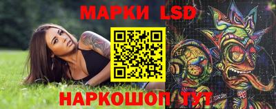 бошки Бугуруслан