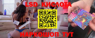 бошки Бугуруслан