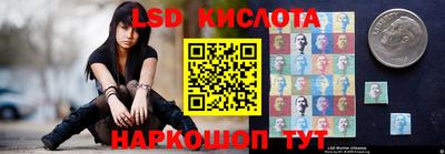 экстази Бузулук