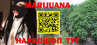 бошки Бугуруслан