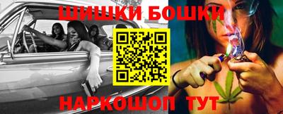 индика Балаково