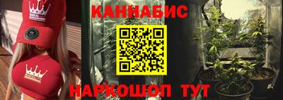 MESCALINE Азнакаево