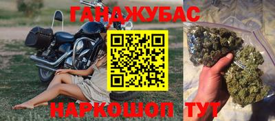 mdma Волжский