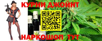 бошки Бугуруслан