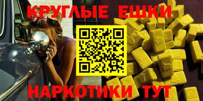 каннабис Будённовск